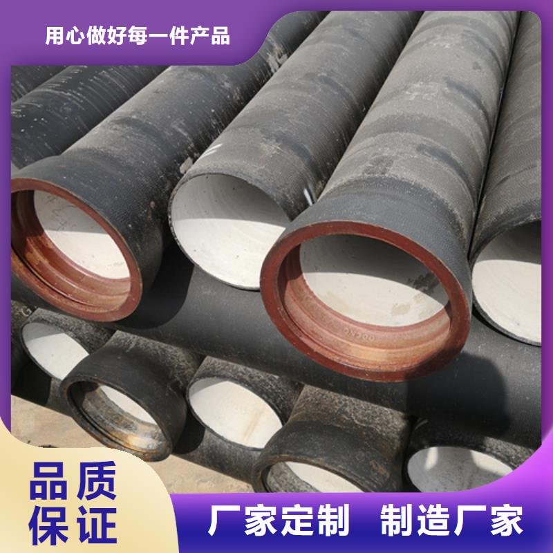 沈阳ZRP型柔性铸铁排水管、ZRP型柔性铸铁排水管参数