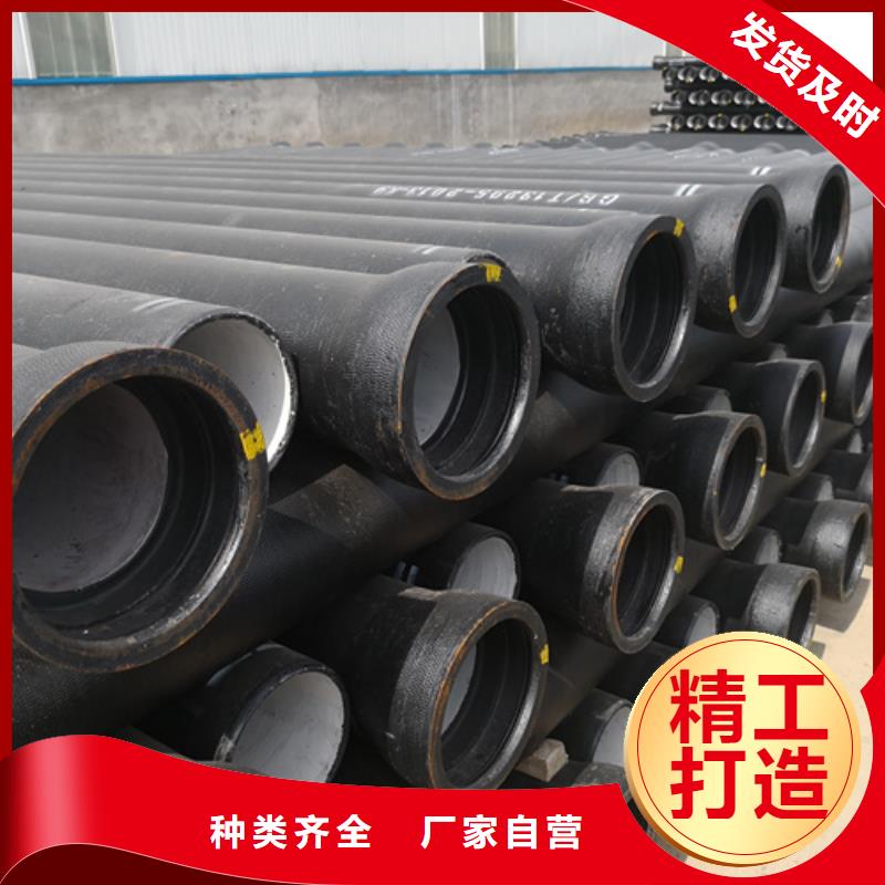 ZRP型柔性铸铁排水管价格实惠当地货源