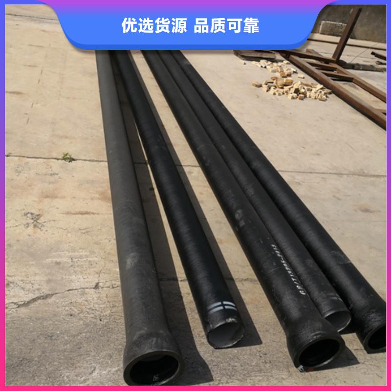 价格低的台湾k9DN100球墨铸铁管品牌厂家