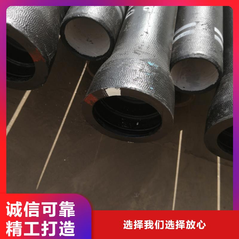 咸阳国标DN400球墨铸铁管量大优先发货