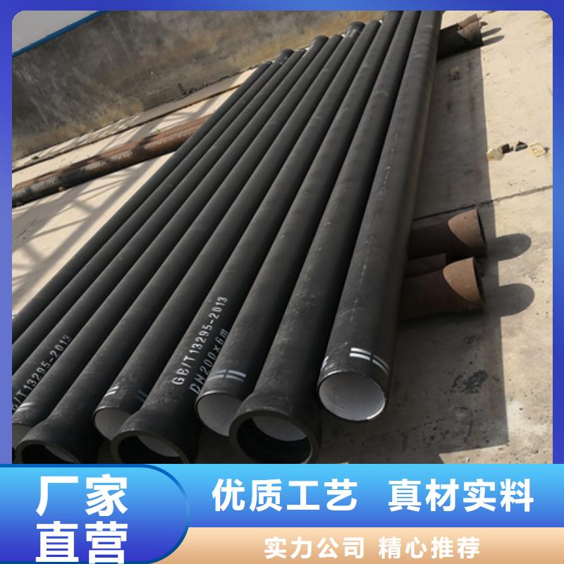 武威STL型柔性铸铁排水管厂家已认证