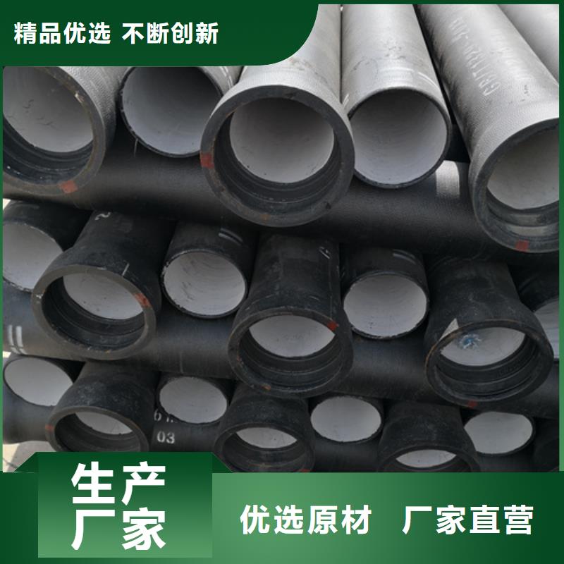 A型柔性铸铁管厂家-找鹏瑞管业有限公司当地生产厂家