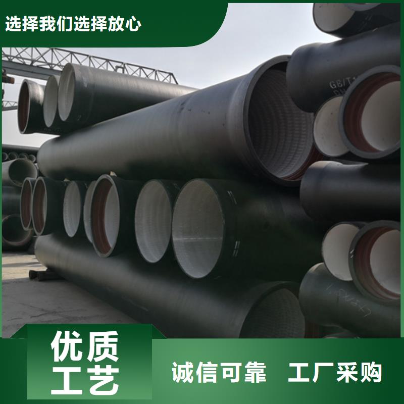 鄂州生产T型球墨铸铁管的供货商