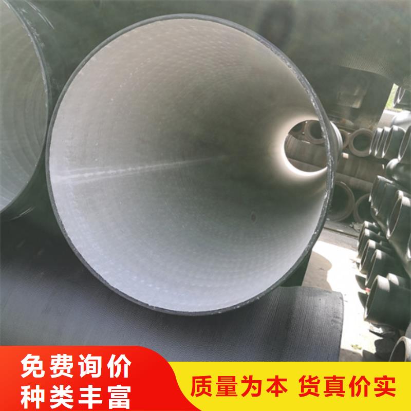 资讯：给水DN100球墨铸铁管厂家专注生产N年