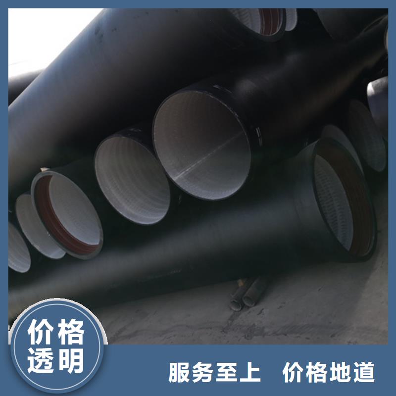 供水DN400球墨铸铁管规格齐全的厂家当地生产商