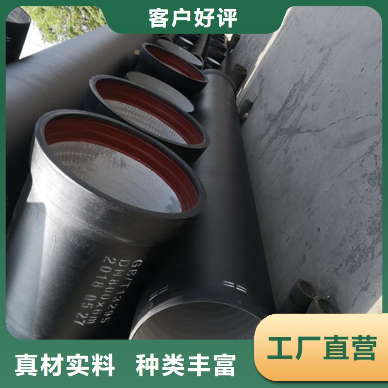 W型柔性铸铁排水管件-高品质低价格