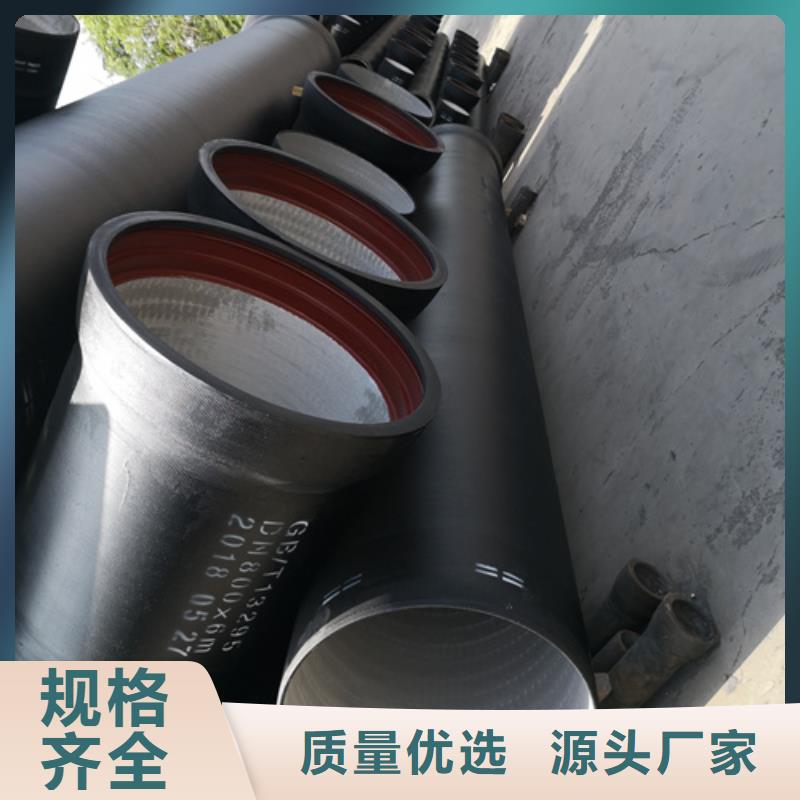 高品质W型柔性铸铁排水管件供应商当地生产厂家