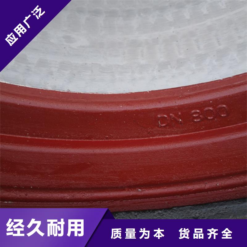 台州国标DN700球墨铸铁管质量广受好评