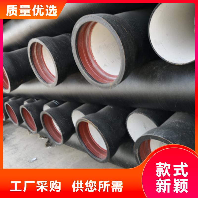 厂家热线三门峡ZRP型柔性铸铁排水管