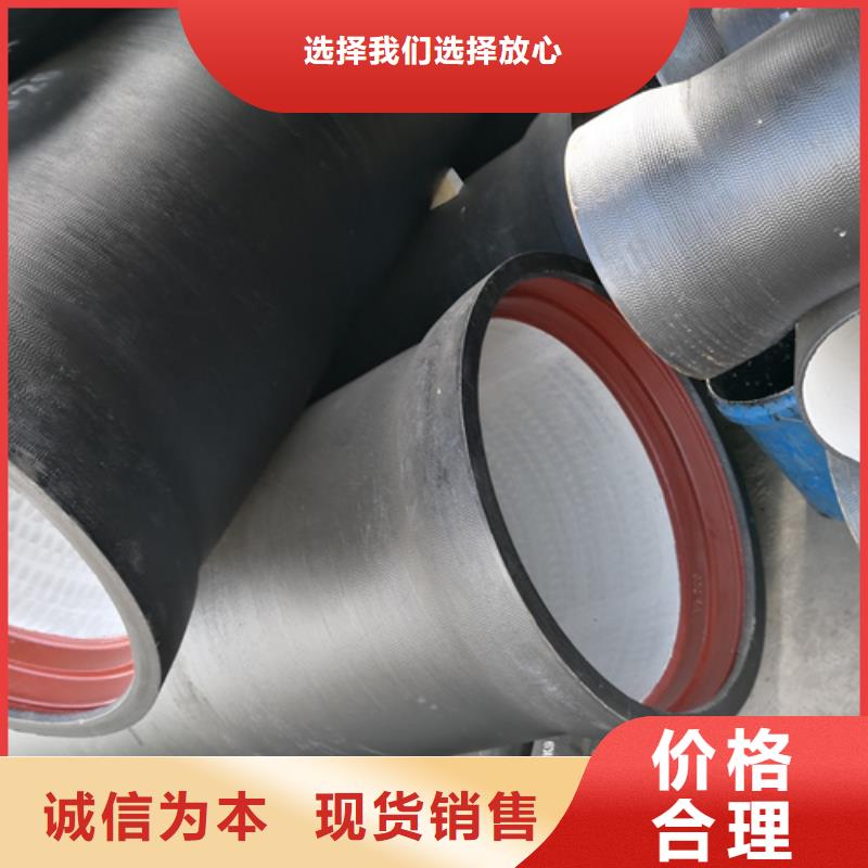 聚氨酯球墨铸铁管、聚氨酯球墨铸铁管价格大量现货供应