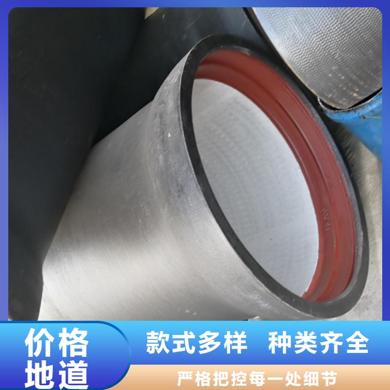 支持定制的国标DN80球墨铸铁管公司质检合格发货