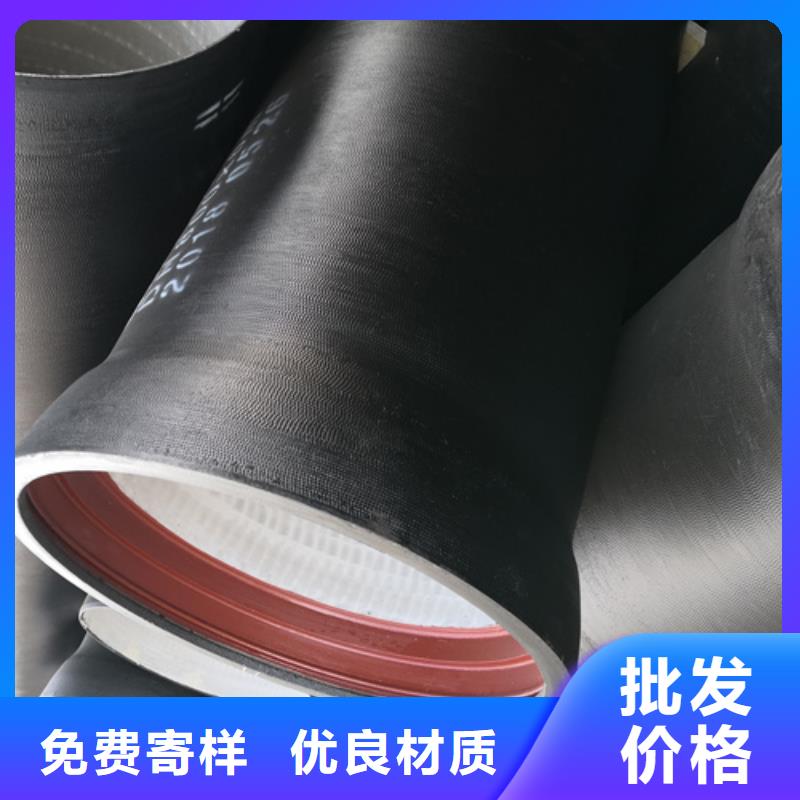 邢台国标DN1200球墨铸铁管能满足您的需求卓越品质正品保障