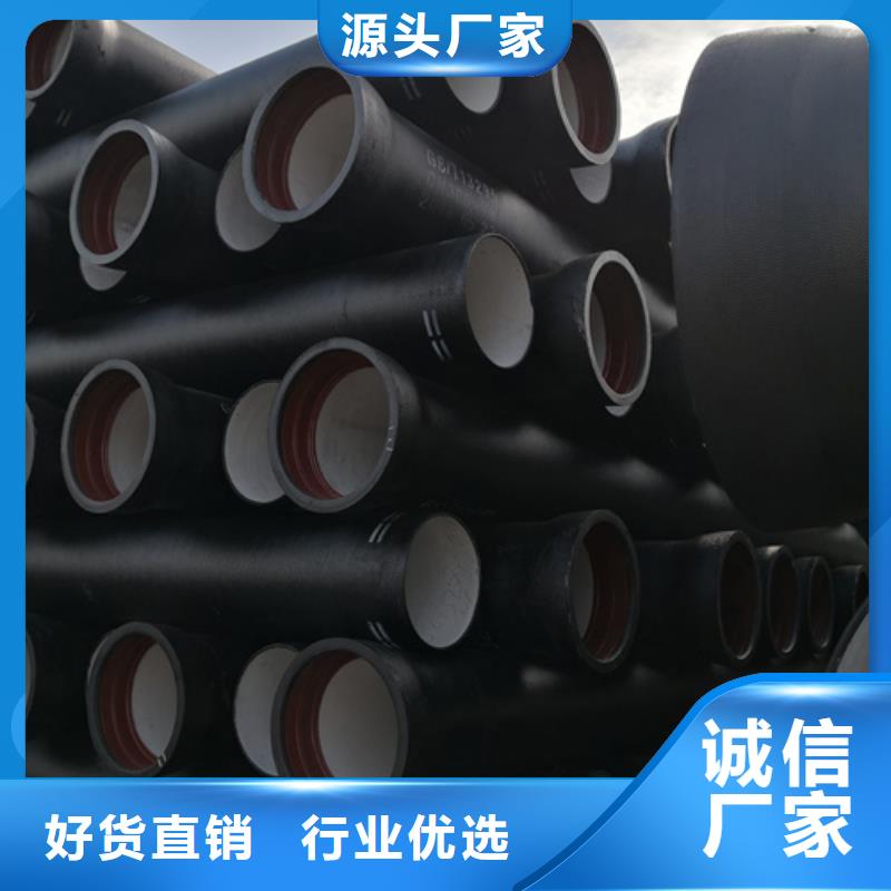 锡林郭勒B型柔性铸铁管-高标准高质量