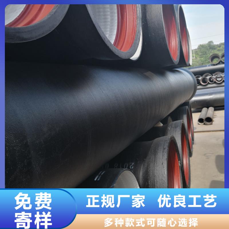杭州k9DN350球墨铸铁管多家合作案例