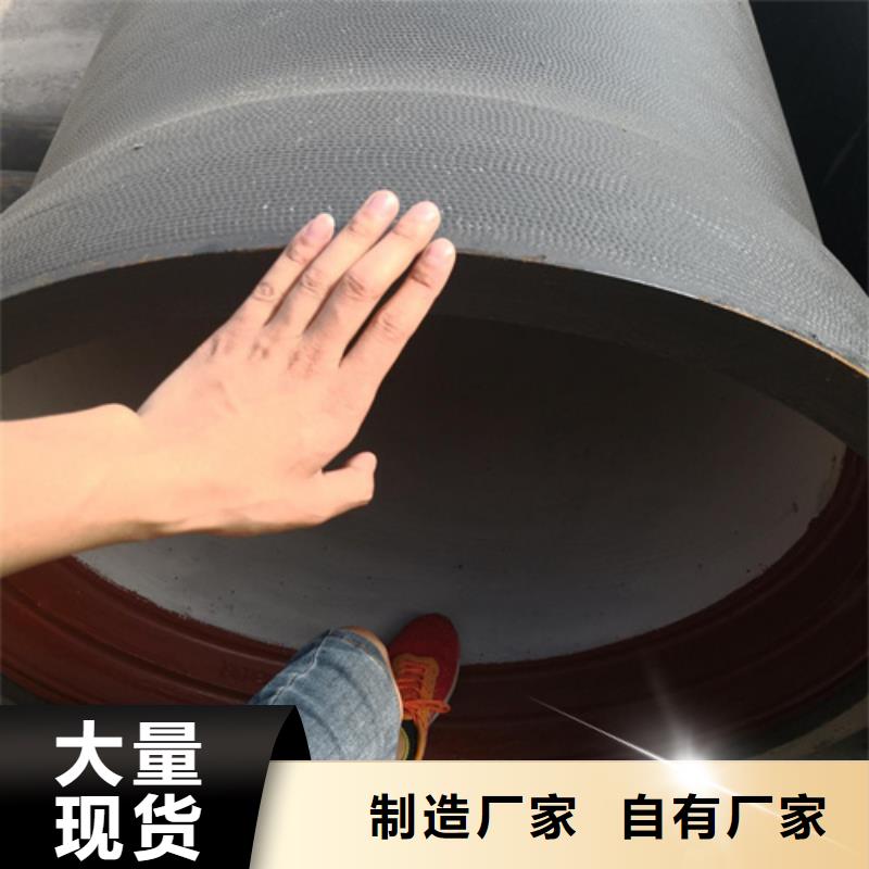 中山B型机械铸铁排水管_保证正品