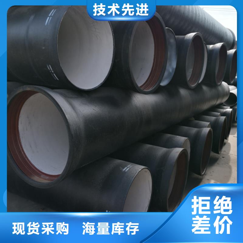 好消息：福州排污球墨铸铁管厂家优惠促销