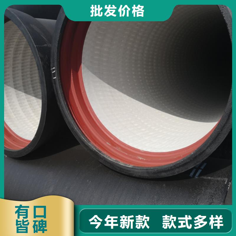揭阳专业销售W型柔性铸铁排水管件-省心