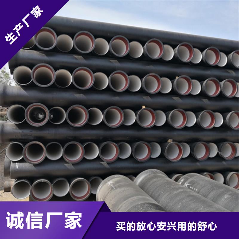 惠州STL型柔性铸铁排水管货到付款