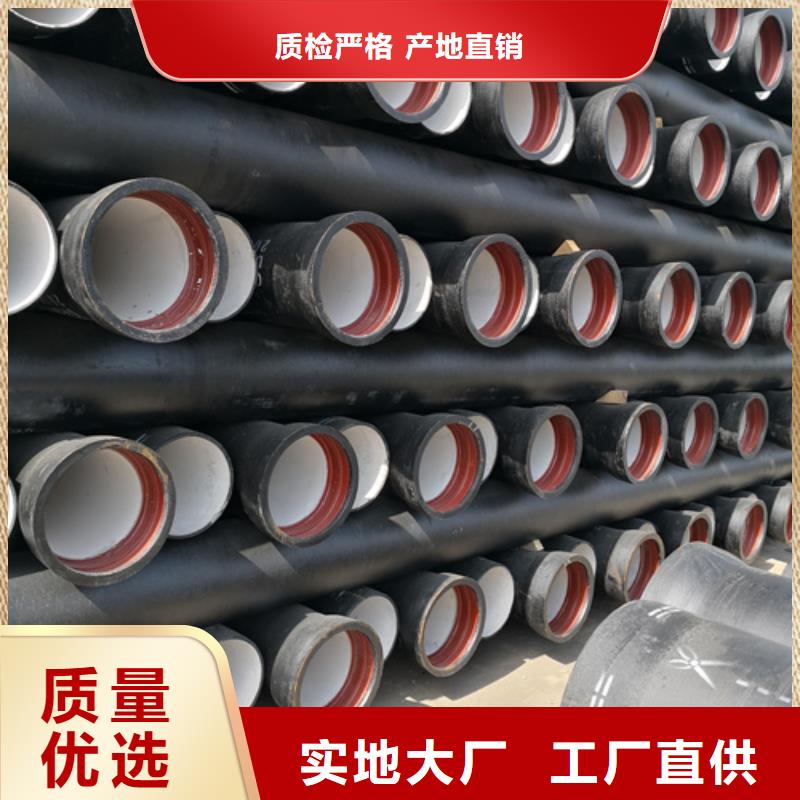 国标DN300球墨铸铁管产品案例研发生产销售