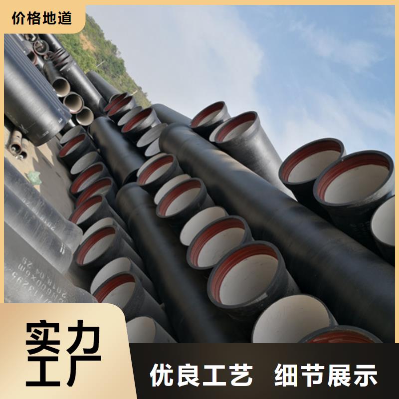 甄选：k9DN1400球墨铸铁管供货商源厂定制