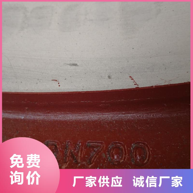 亳州国标DN200球墨铸铁管生产厂家_厂家直销
