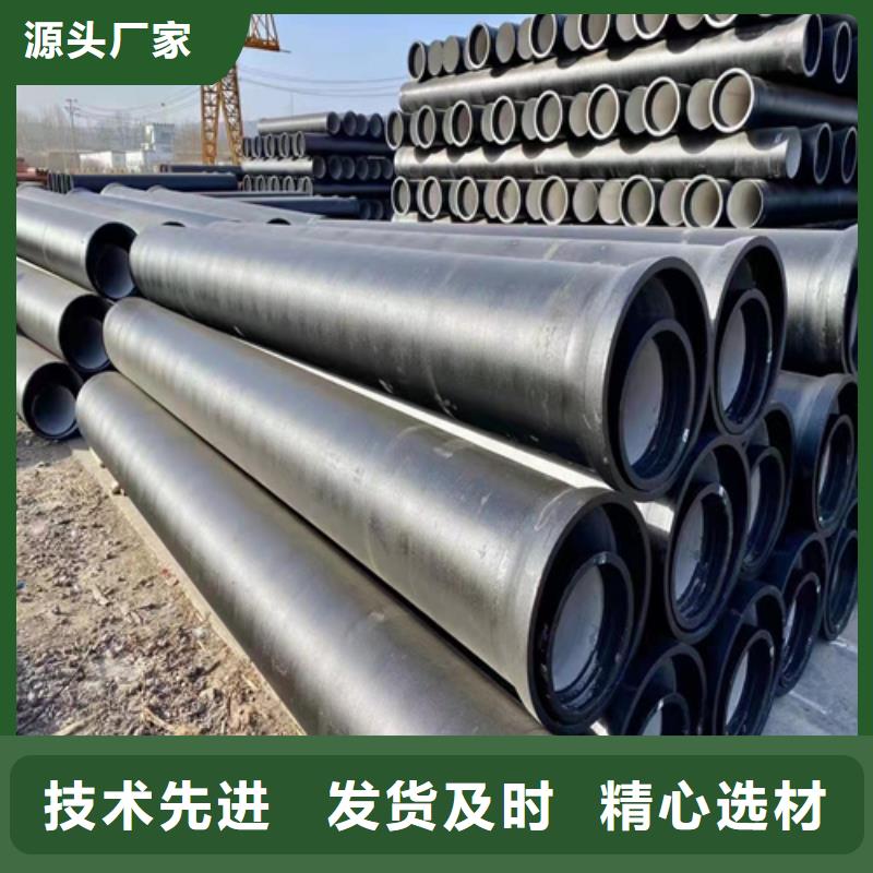 锡林郭勒W型柔性铸铁排水管件-供应厂家