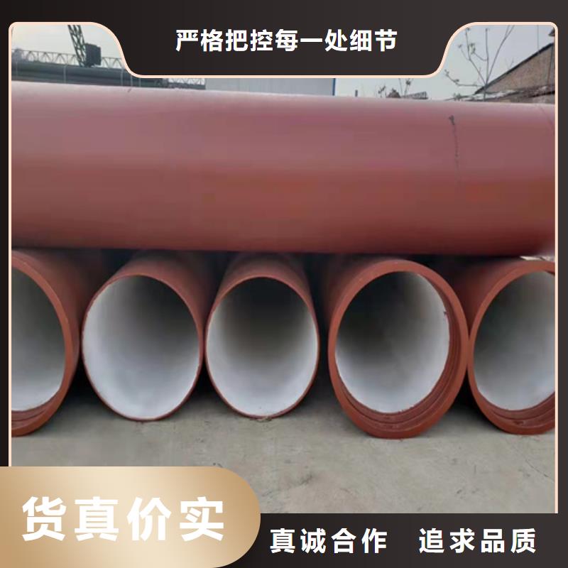 香港有现货的球墨铸铁管供应商