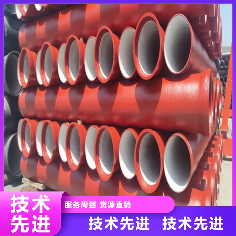 武汉国标DN900球墨铸铁管-实体厂家