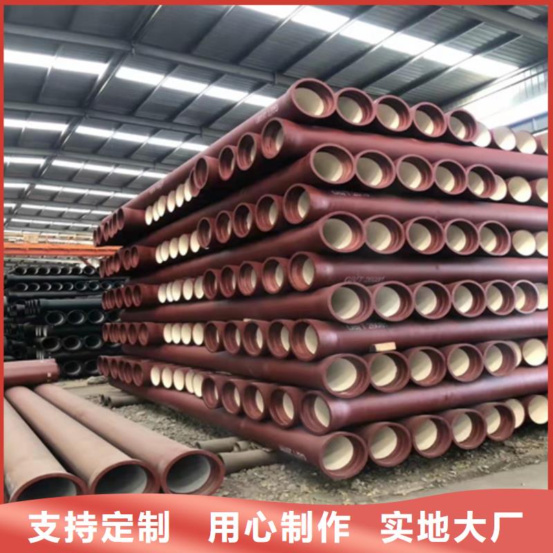 深圳品牌的环氧树脂球墨铸铁管生产厂家