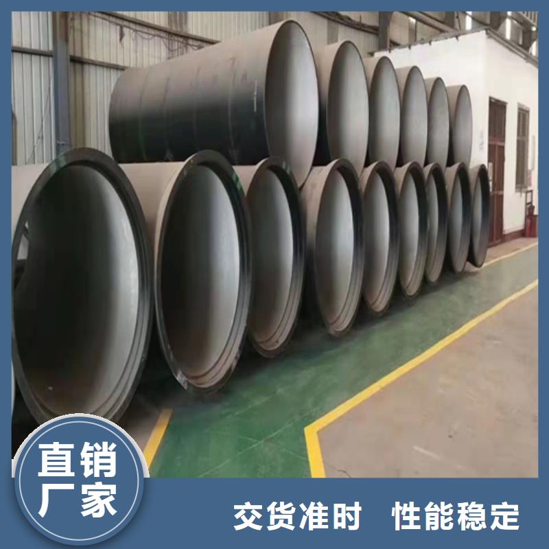 生产排污DN100球墨铸铁管的销售厂家本地供应商