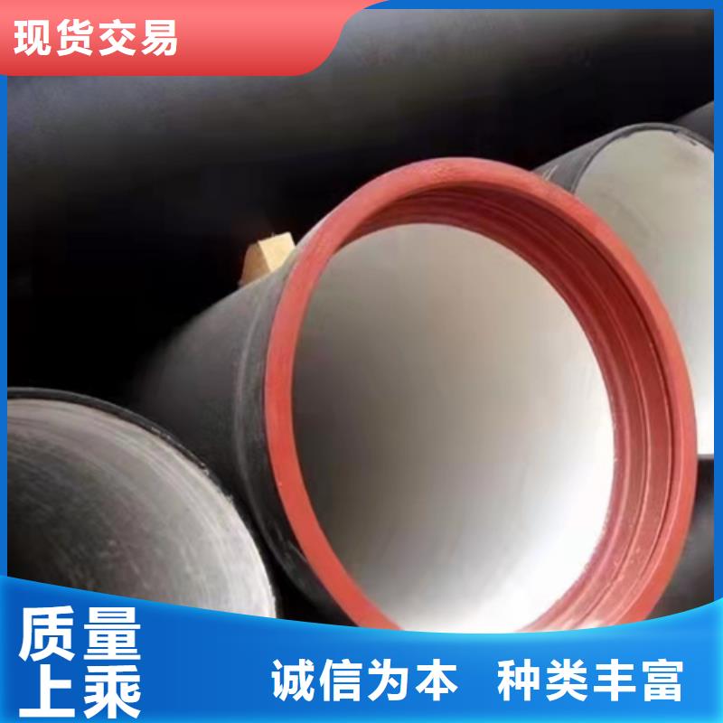 四川球墨铸铁短管生产定做同城生产厂家