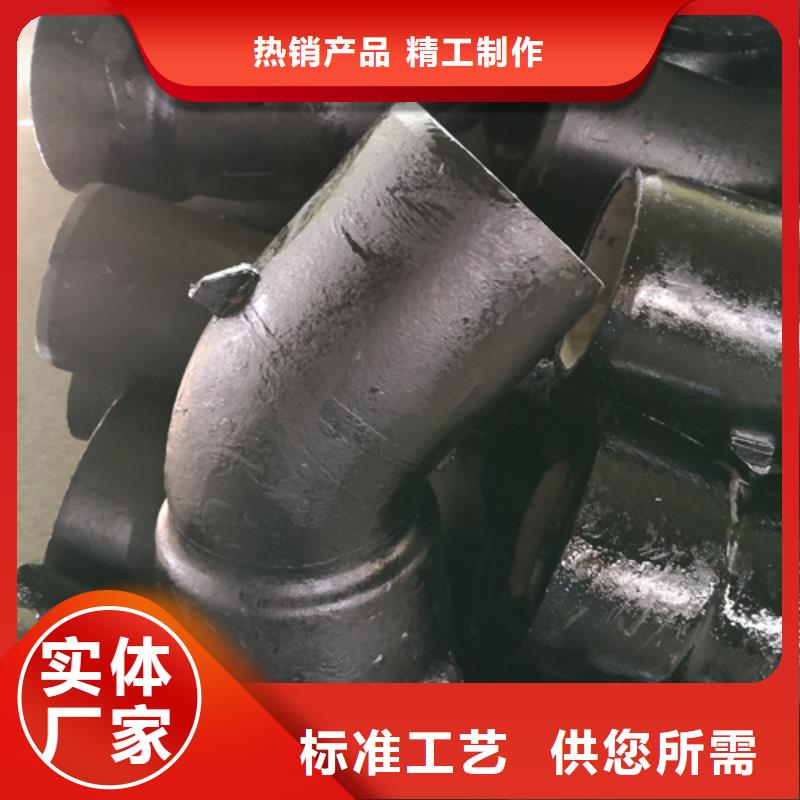 惠州经验丰富的11.25°承插弯管公司