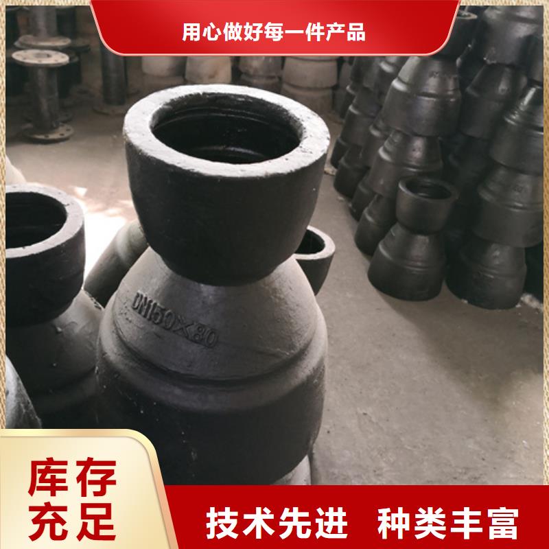 湖南A型铸铁管件-A型铸铁管件本地厂家