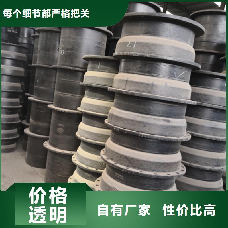 #沧州球墨铸铁管件厂家#-价格优惠经久耐用
