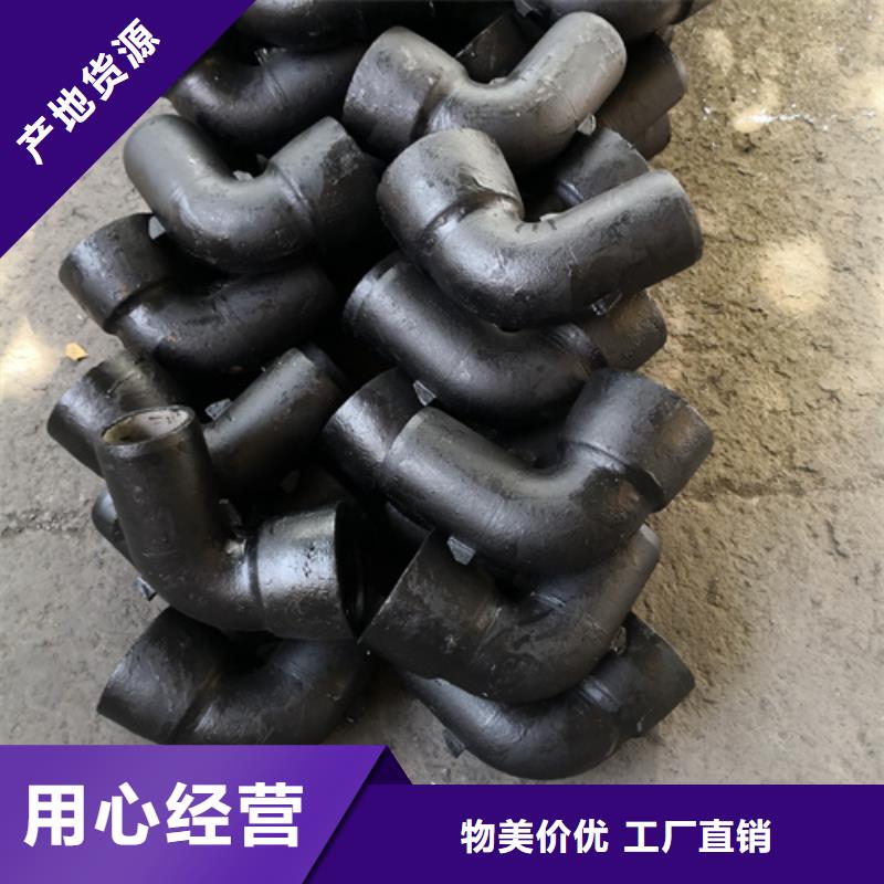 亳州山东球墨铸铁管件厂家自产自销