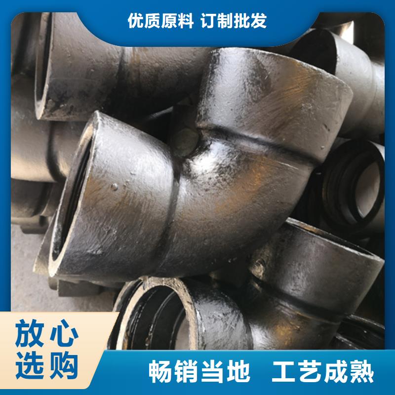锦州A型铸铁管件质量合格