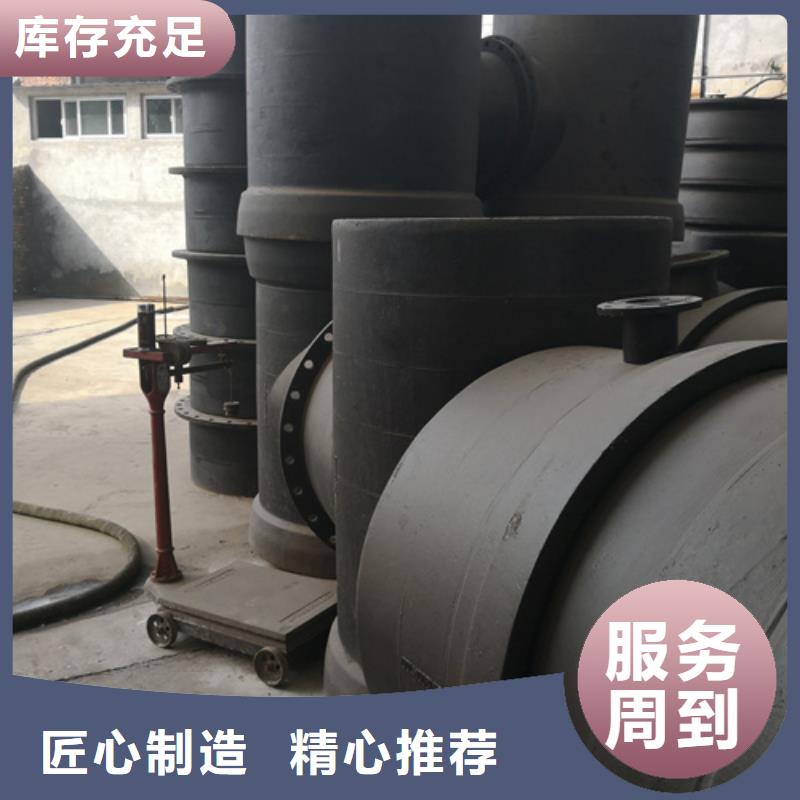 B型铸铁排水管件基地本地货源