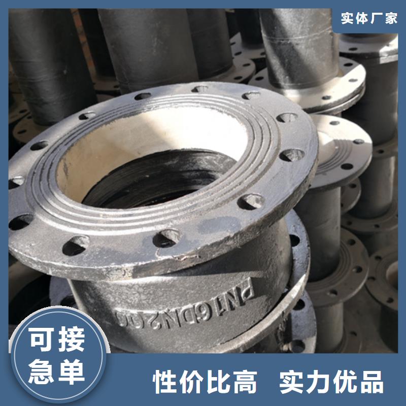 潍坊生产B型铸铁排水管件的厂家