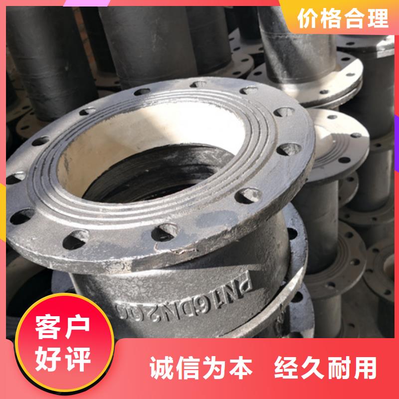 锦州球墨铸铁双盘11.25°弯管厂家-质量可靠