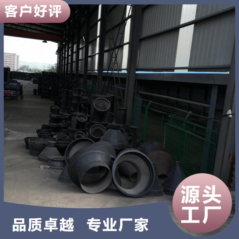 甄选：W型铸铁排水管件生产厂家可零售可批发