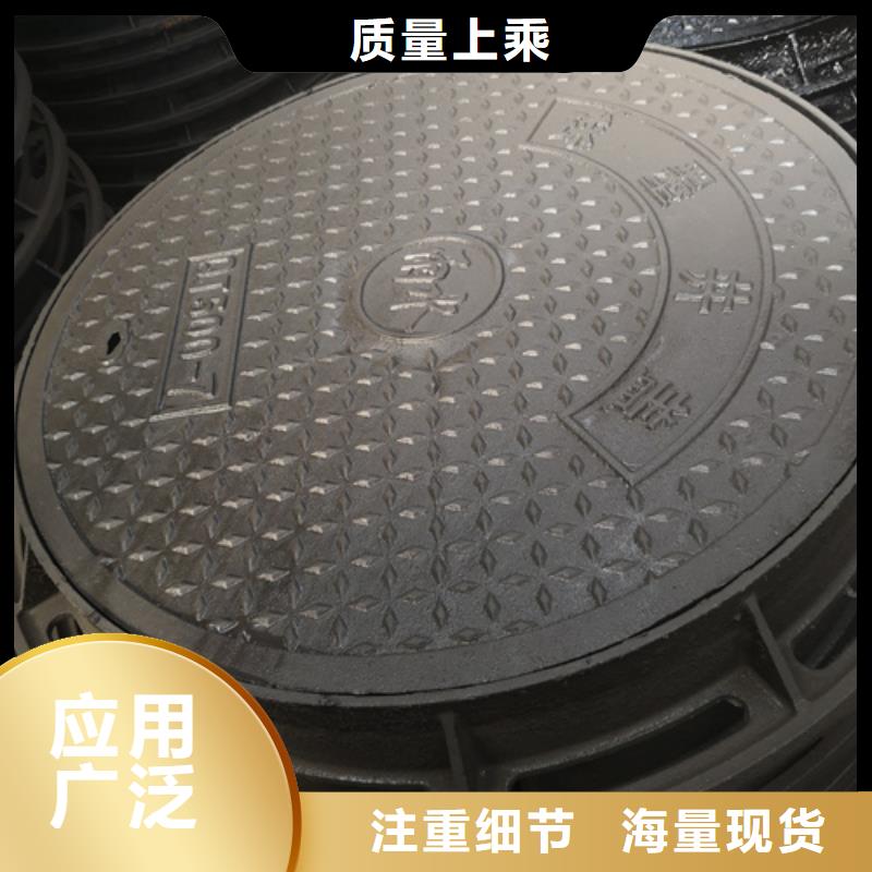 台湾700*1200*150kg双开方型球墨铸铁井盖价格从优