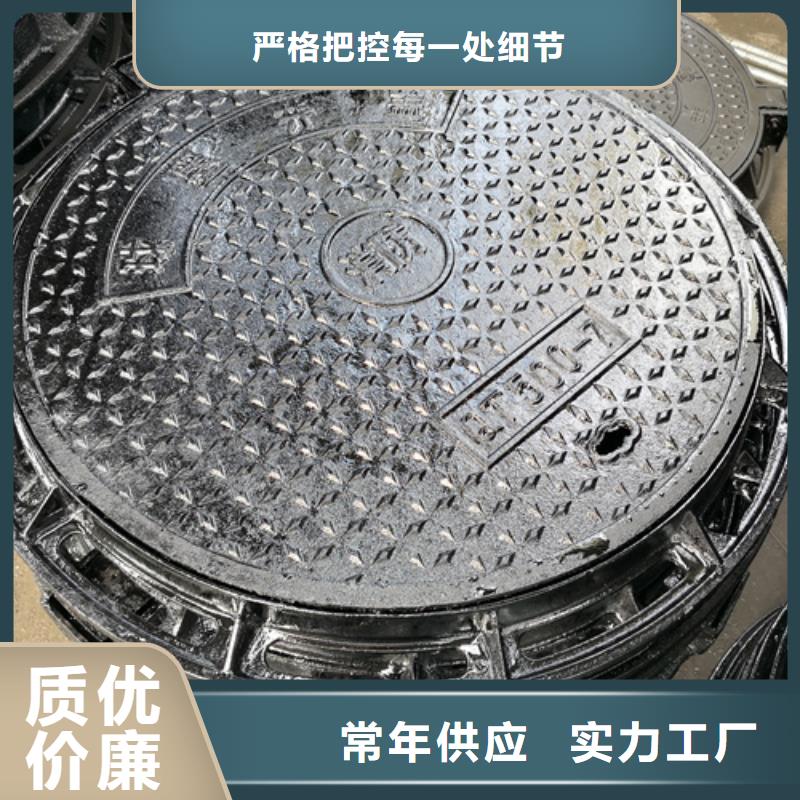 梅州球墨铸铁单篦子250*400*30*10kg优质货源