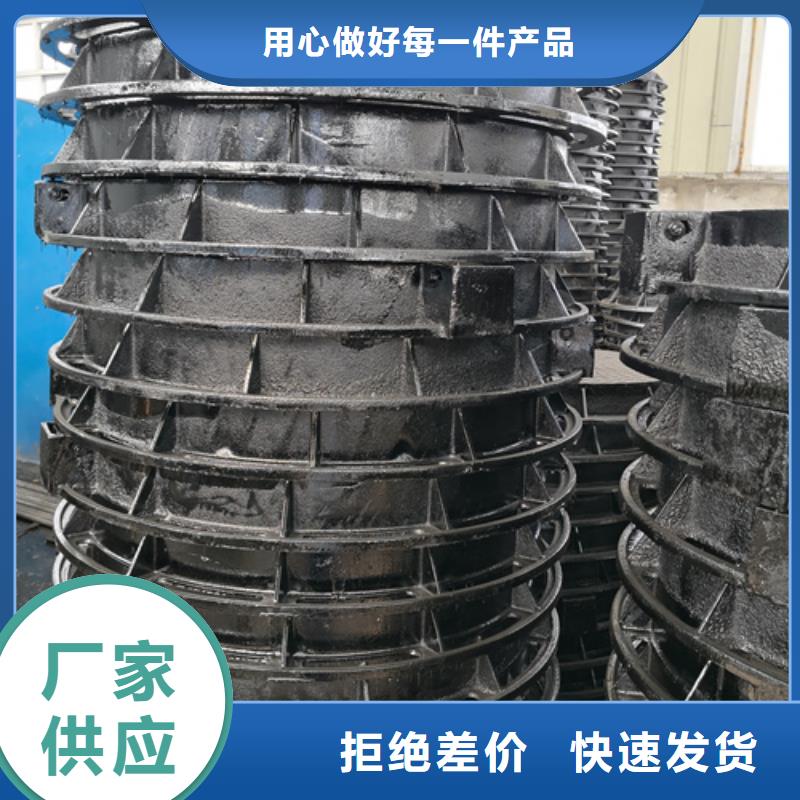 邵阳定制700*1200*105kg双开方型球墨铸铁井盖的厂家