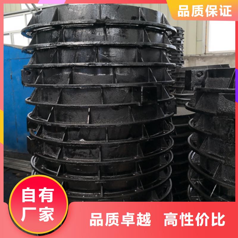 支持定制的700*65kg球墨铸铁井盖批发商同城生产厂家
