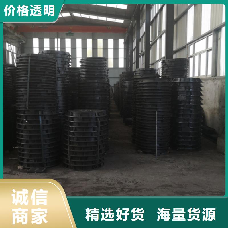 柳州500*600*25kg方型球墨铸铁井盖实体厂家