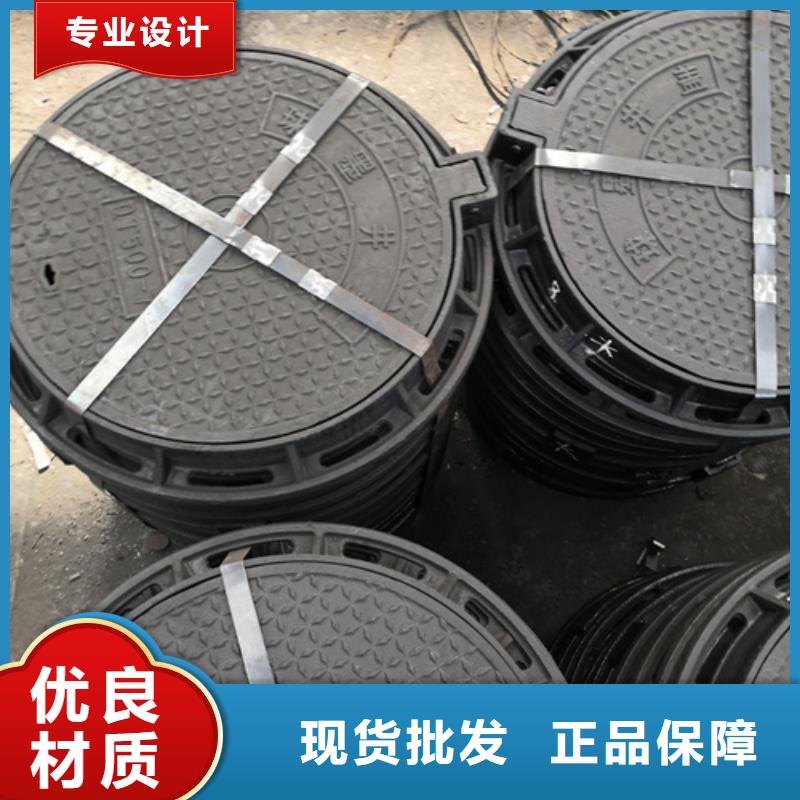 淮北500*600*25kg方型球墨铸铁井盖企业-价格优惠