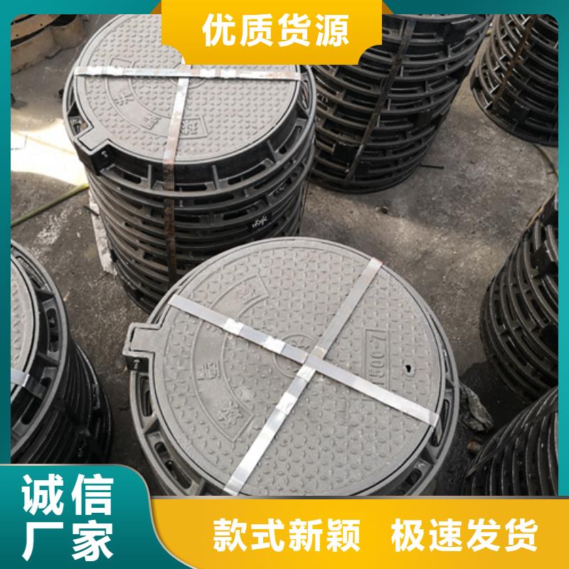 台湾生产球墨铸铁单篦子250*400*30*10kg_诚信企业
