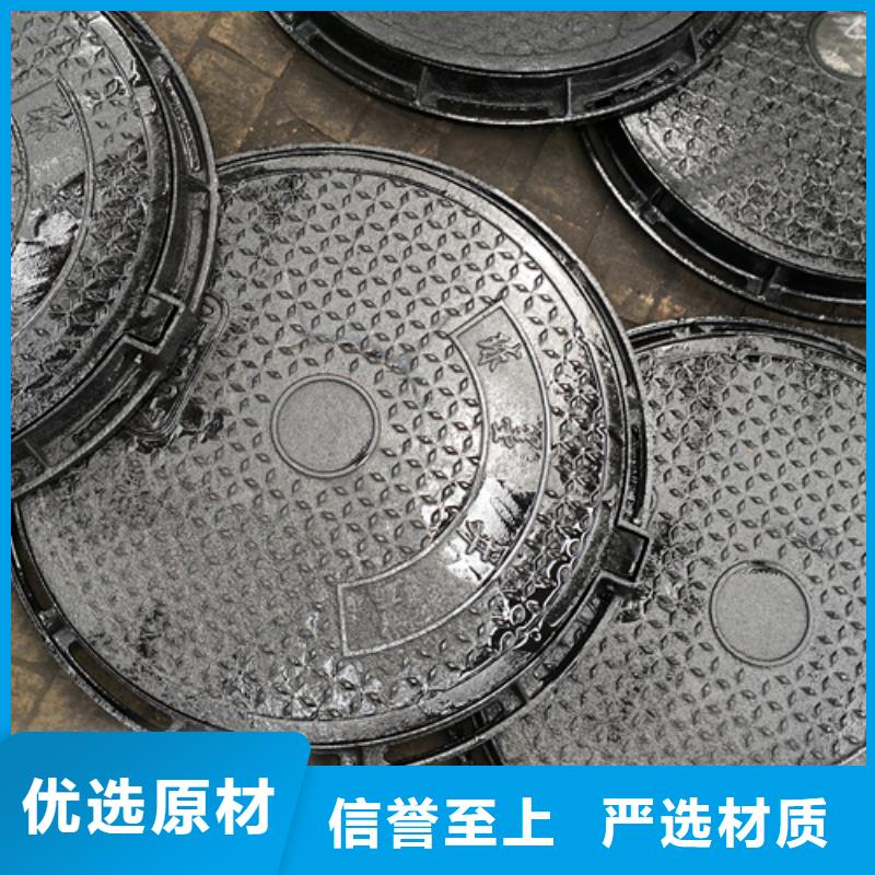 湛江专业销售1000*1000*125kg方型球墨铸铁井盖厂家