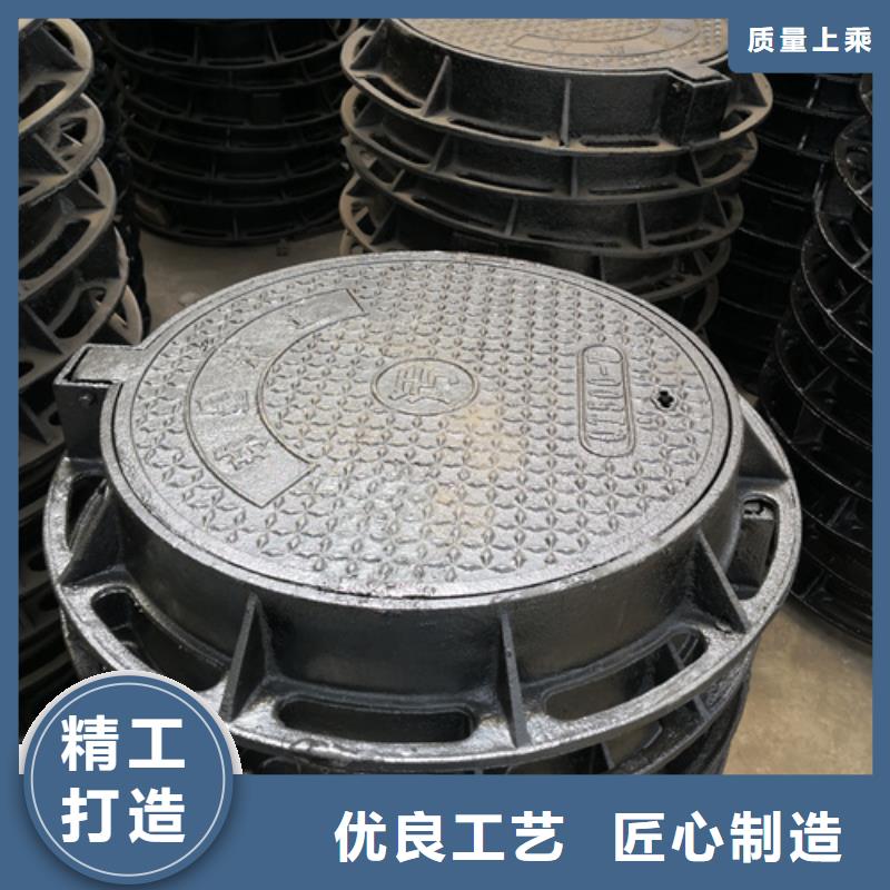 定安县定制1200*1200*160kg方井球墨铸铁井盖的当地厂家低价货源