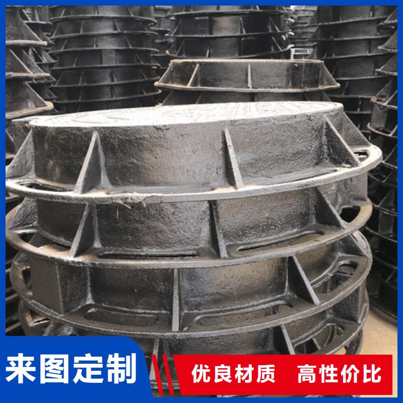 惠州640*1200*75kg双开方型球墨铸铁井盖优质生产厂家